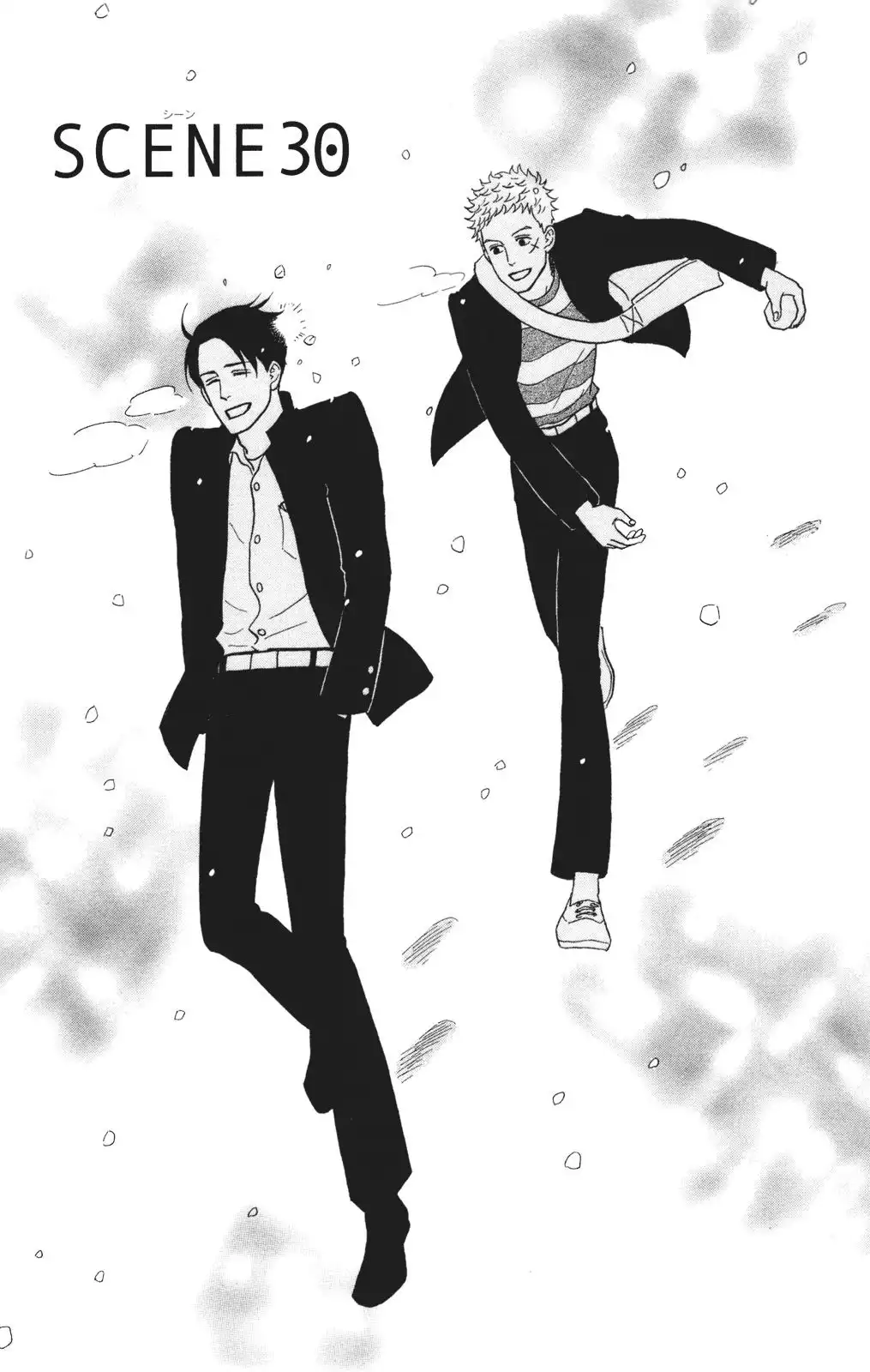 Sakamichi no Apollon Chapter 30 1